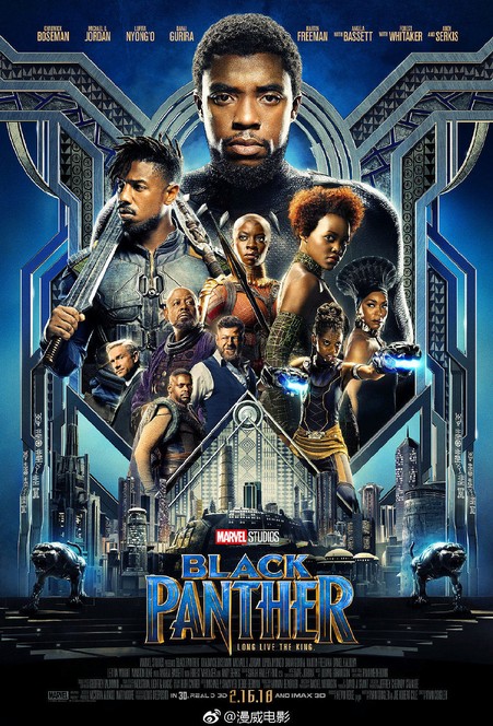 Black Panther